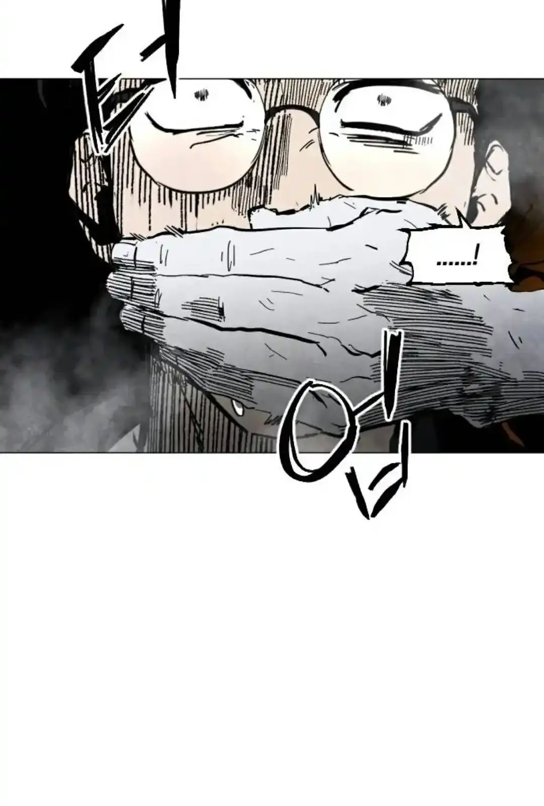 Read Fog Land PT-BR Manga Online