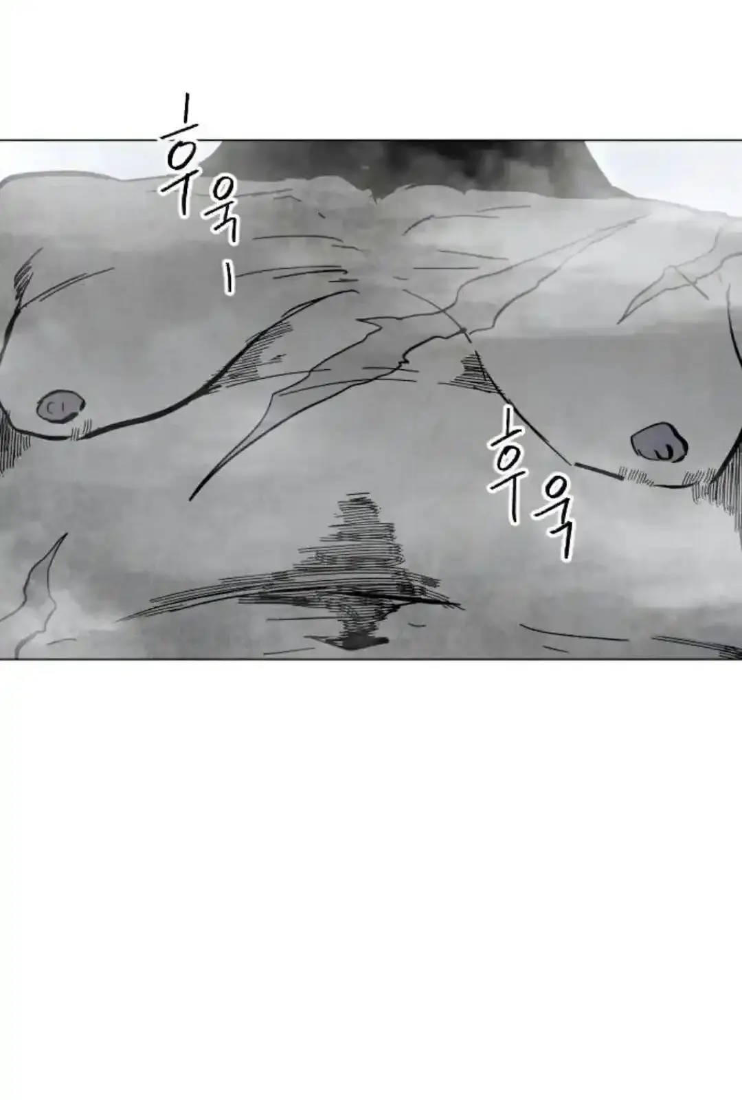 Read Fog Land PT-BR Manga Online