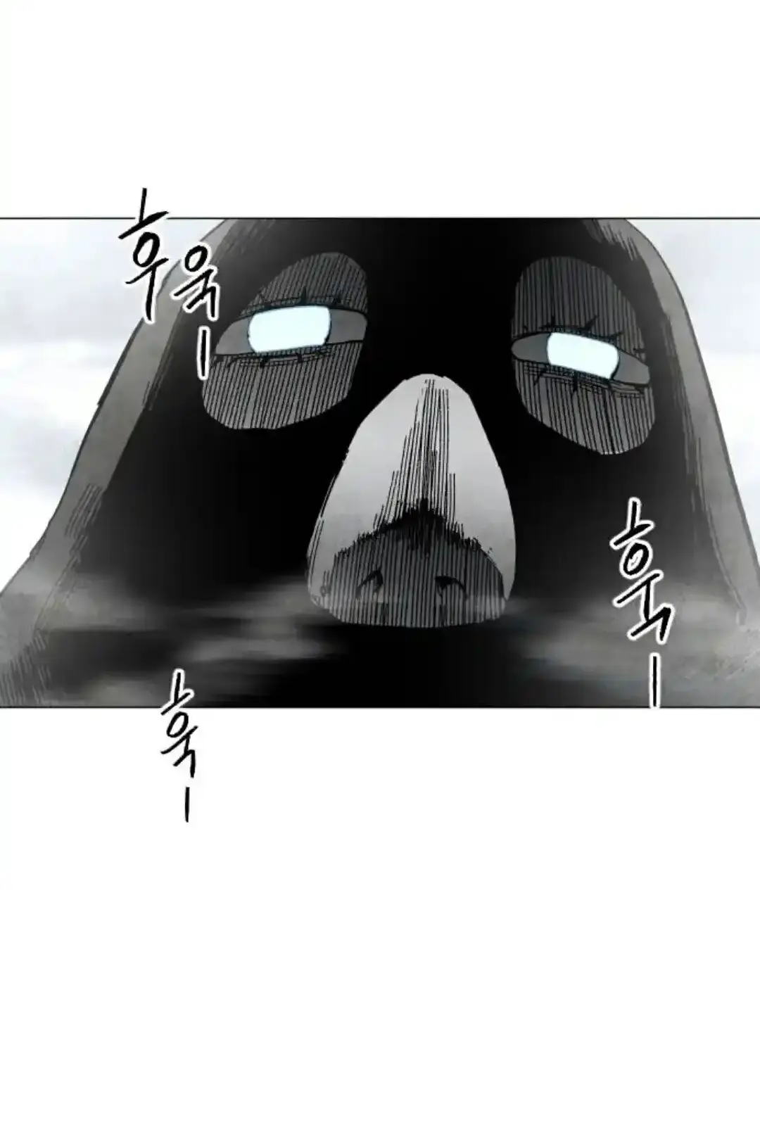 Read Fog Land PT-BR Manga Online