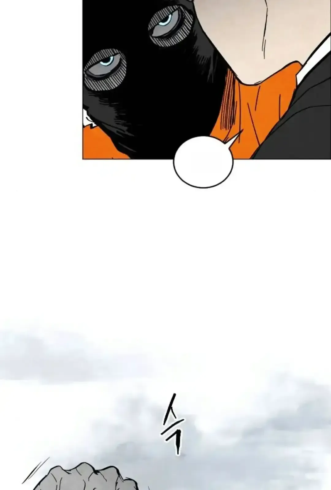 Read Fog Land PT-BR Manga Online