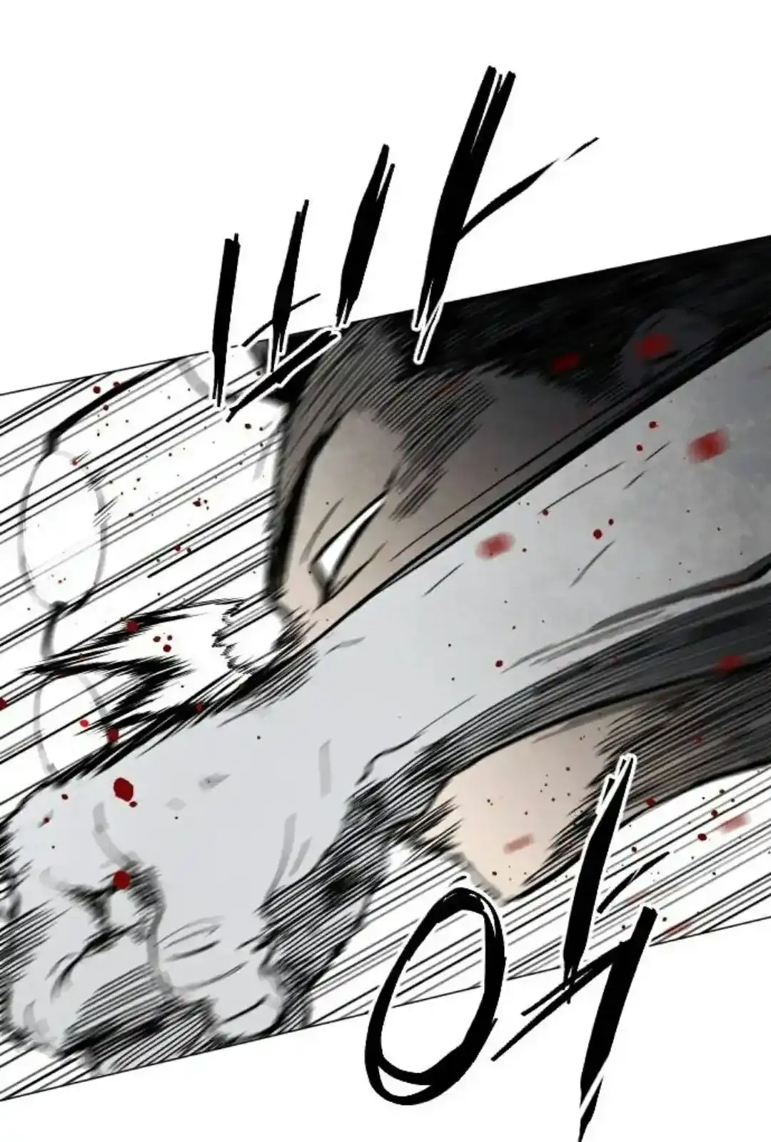 Read Fog Land PT-BR Manga Online