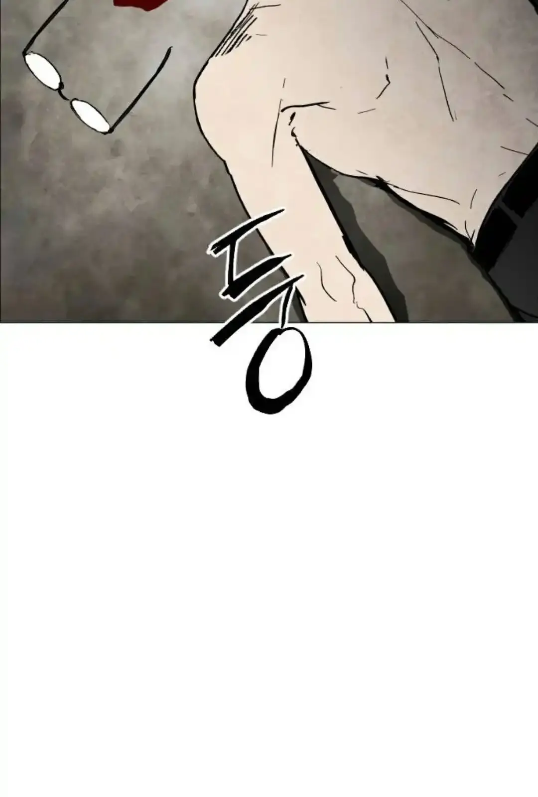 Read Fog Land PT-BR Manga Online