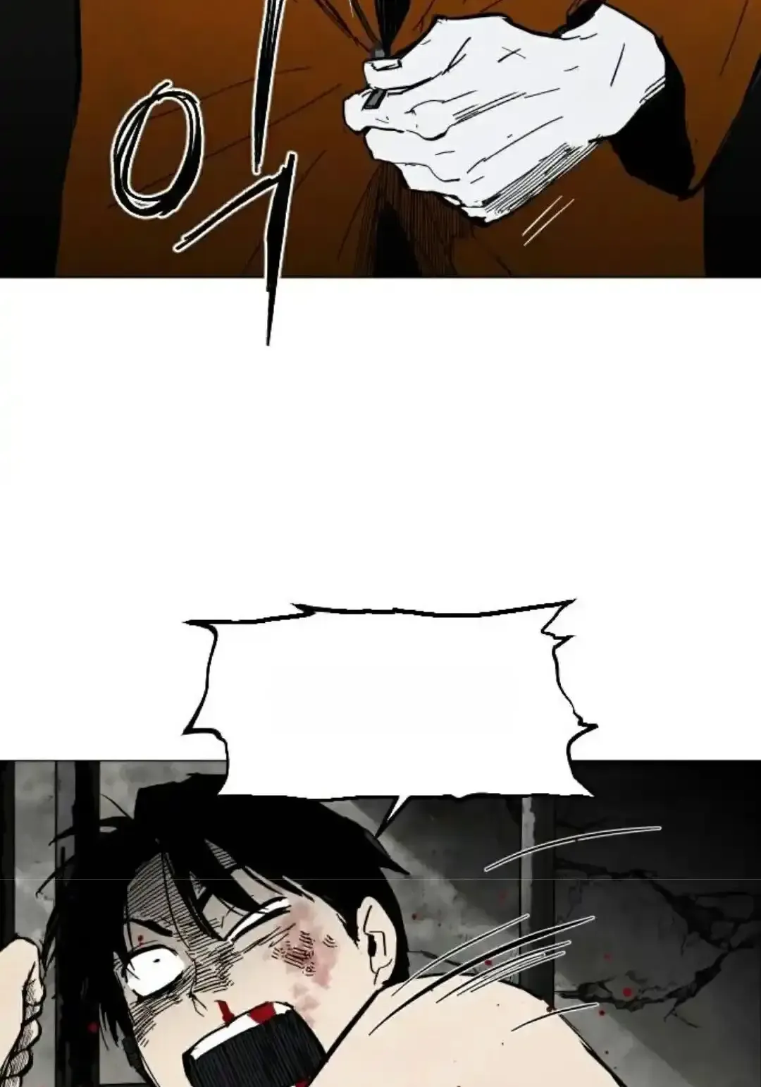 Read Fog Land PT-BR Manga Online
