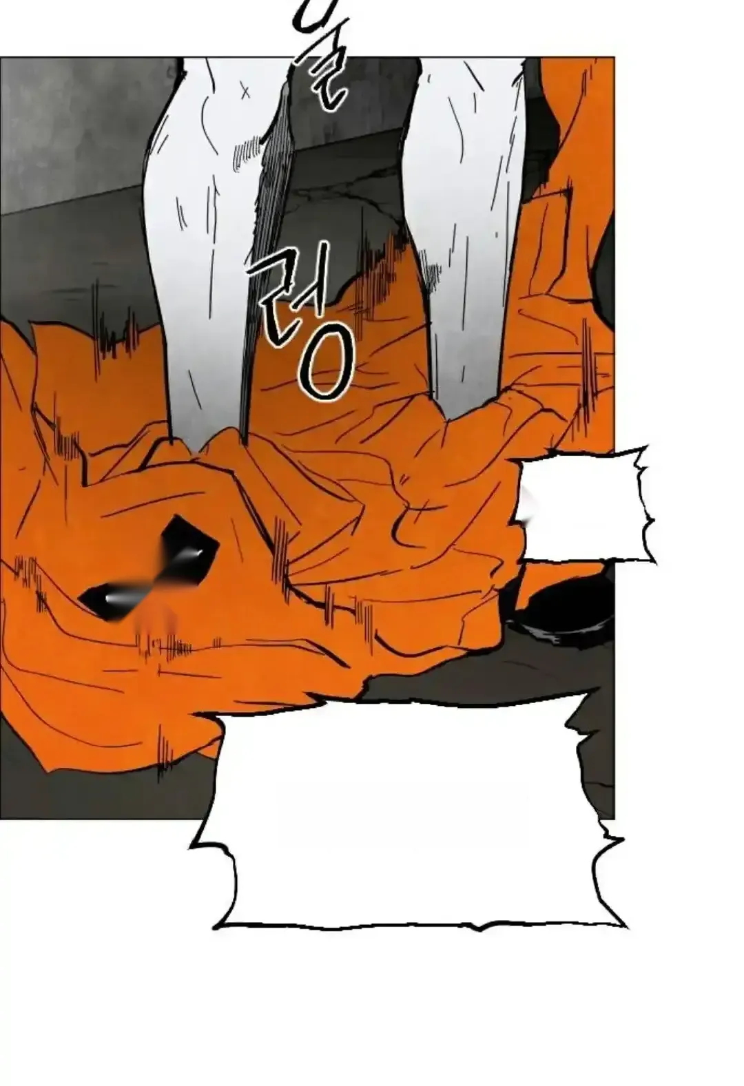 Read Fog Land PT-BR Manga Online