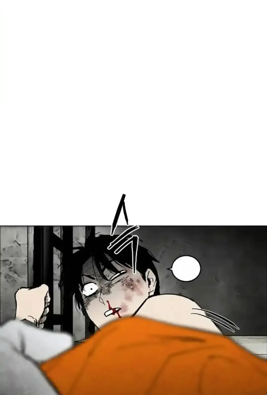 Read Fog Land PT-BR Manga Online