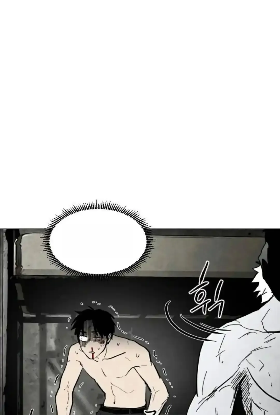 Read Fog Land PT-BR Manga Online
