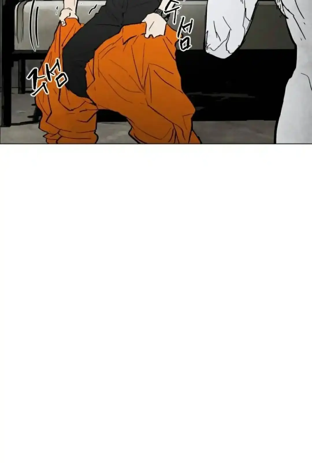 Read Fog Land PT-BR Manga Online