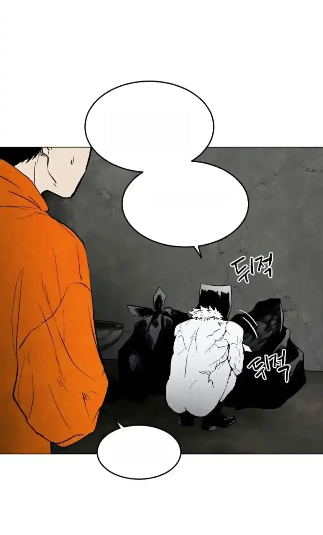 Read Fog Land PT-BR Manga Online