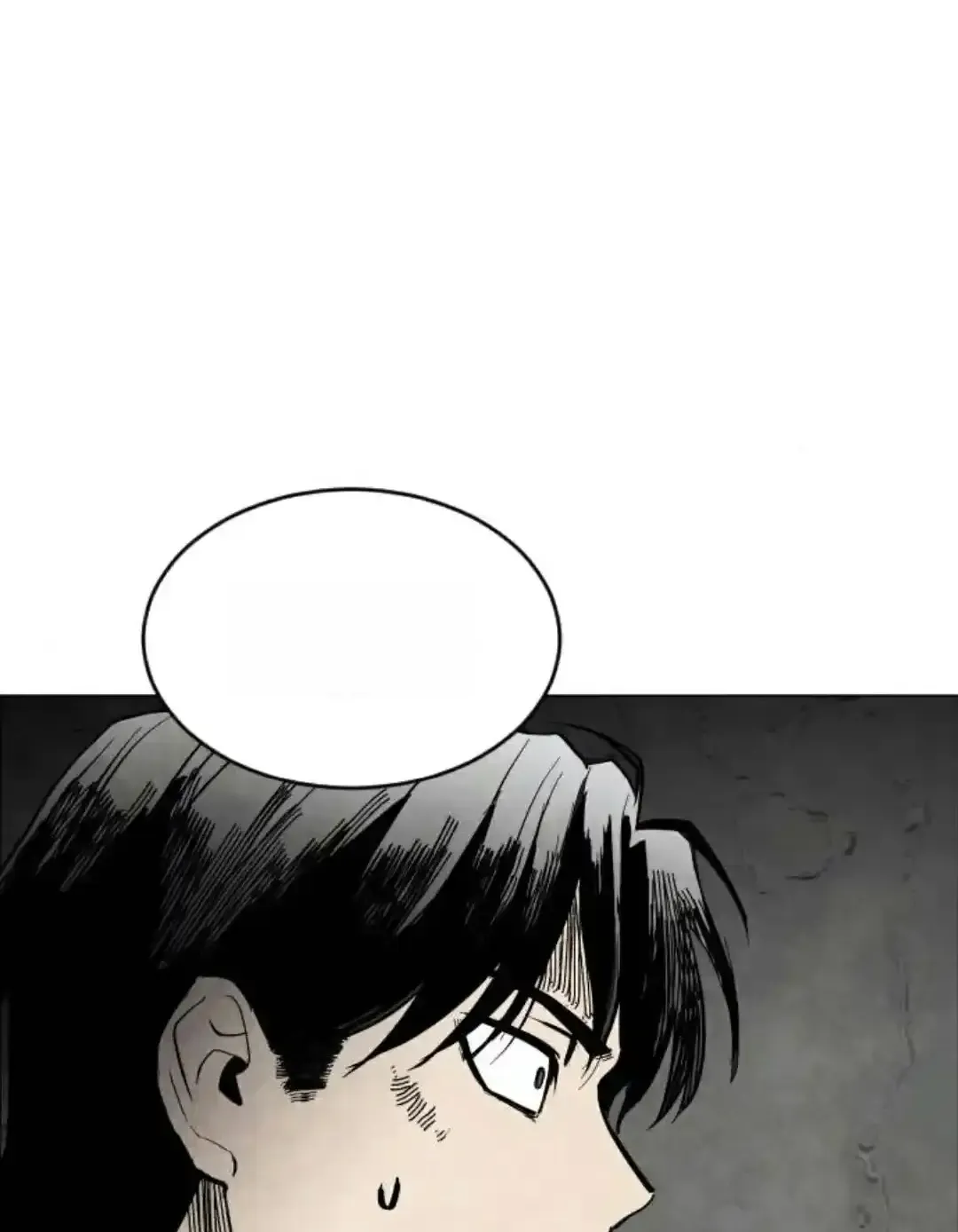 Read Fog Land PT-BR Manga Online