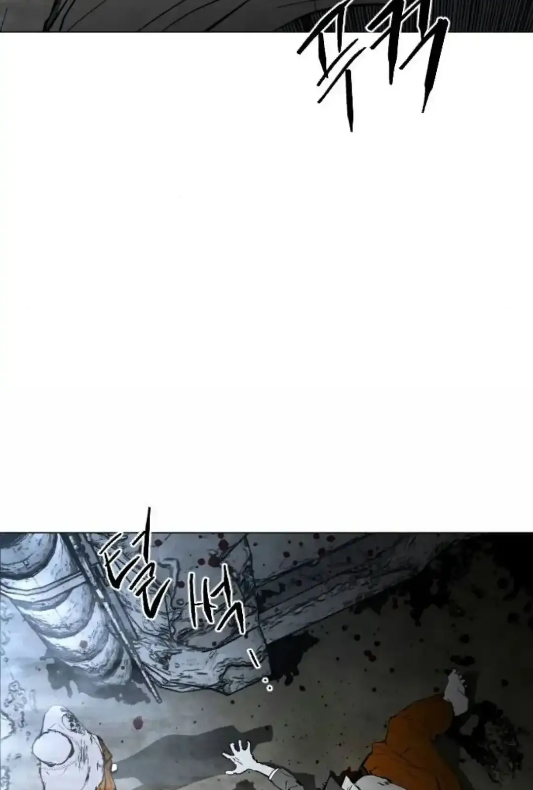 Read Fog Land PT-BR Manga Online