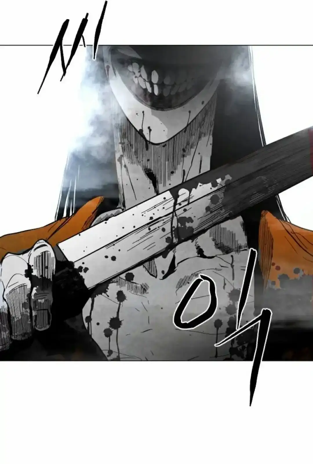 Read Fog Land PT-BR Manga Online