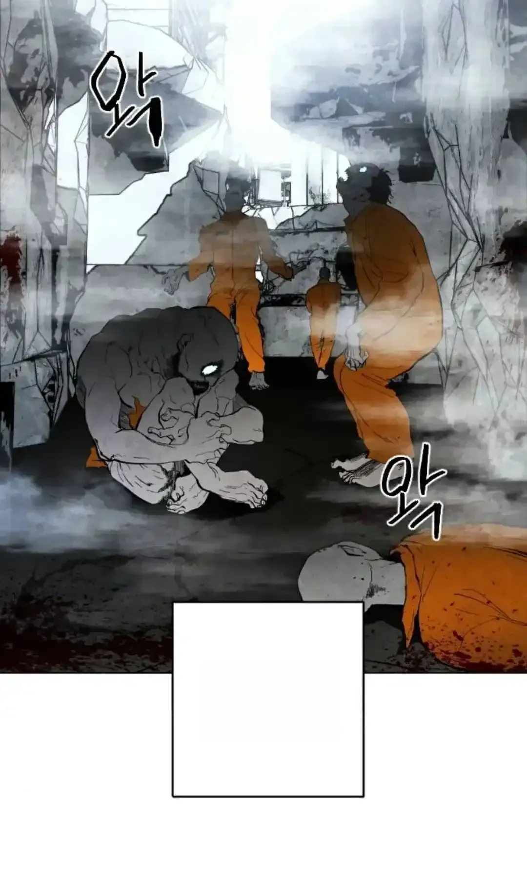 Read Fog Land PT-BR Manga Online