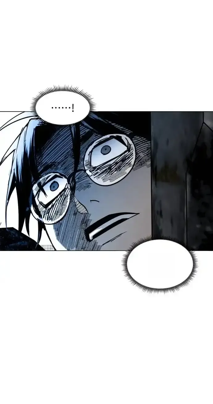 Read Fog Land PT-BR Manga Online