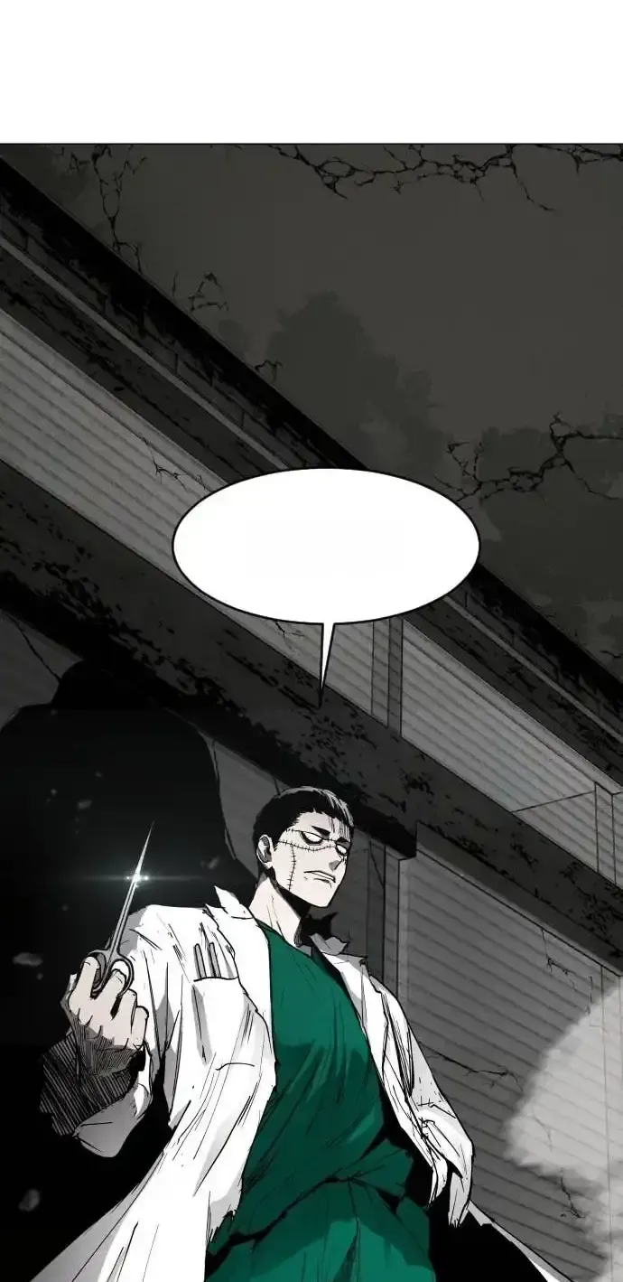 Read Fog Land PT-BR Manga Online