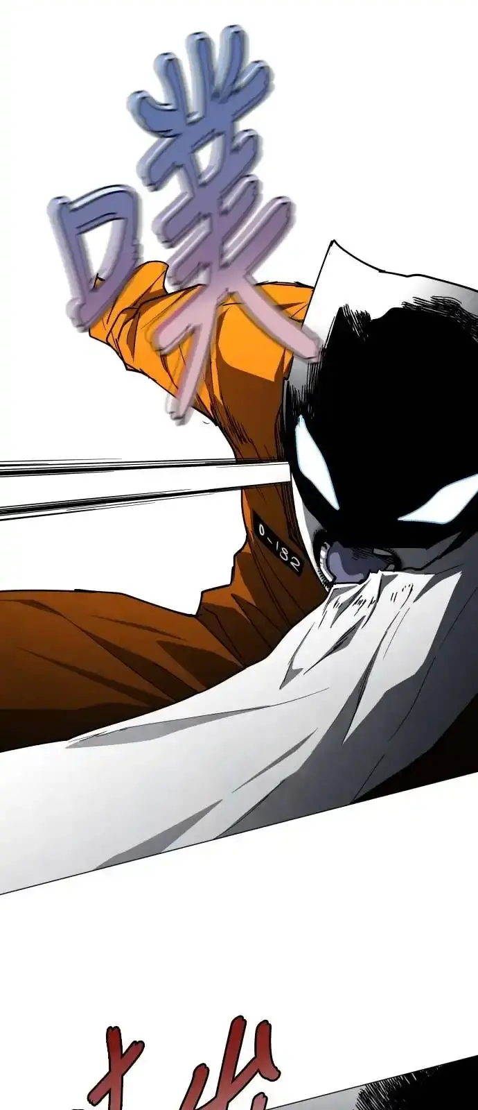 Read Fog Land PT-BR Manga Online