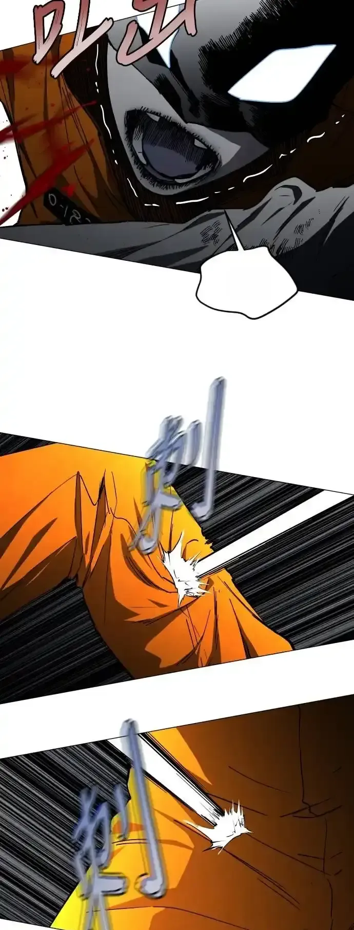 Read Fog Land PT-BR Manga Online