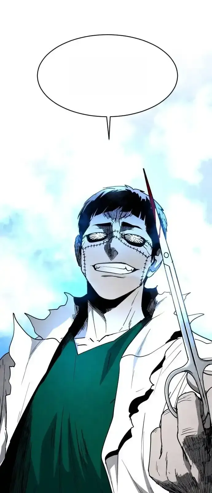 Read Fog Land PT-BR Manga Online