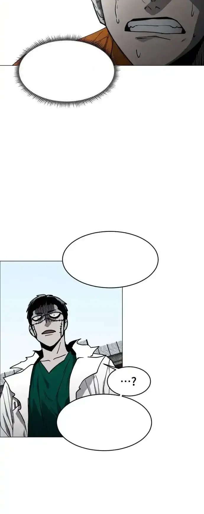 Read Fog Land PT-BR Manga Online