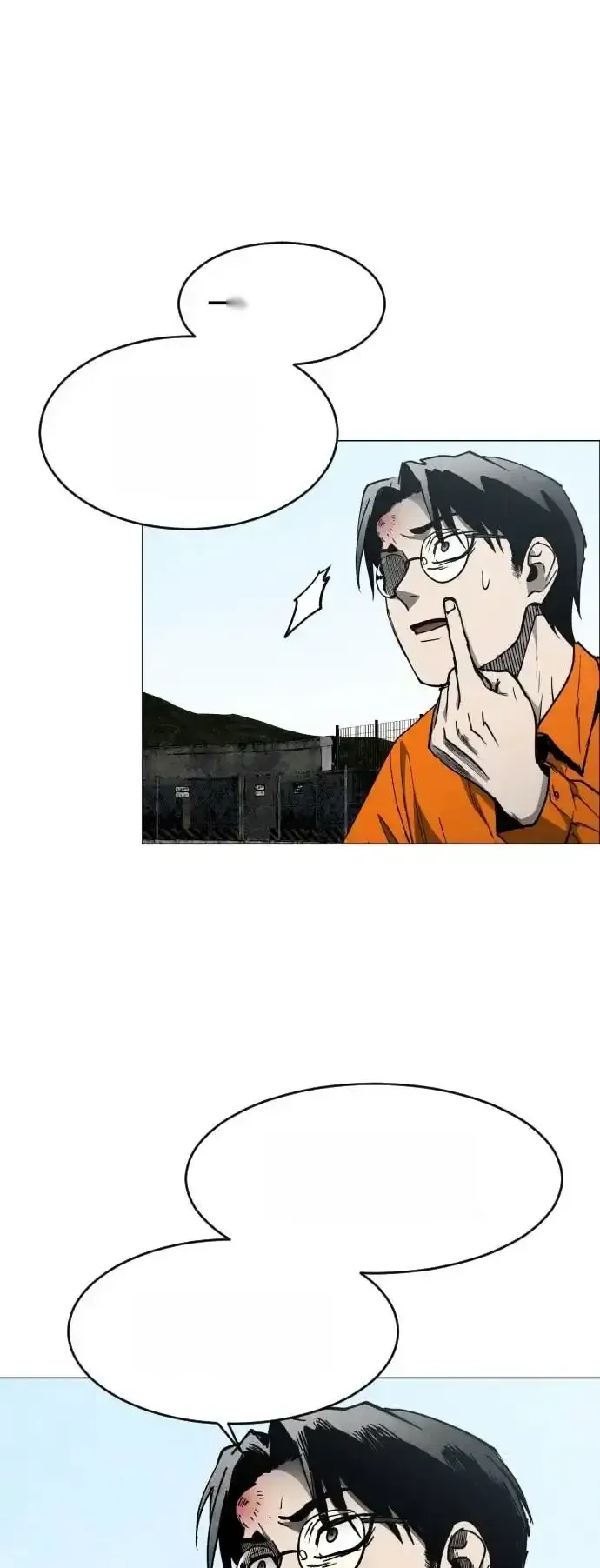 Read Fog Land PT-BR Manga Online