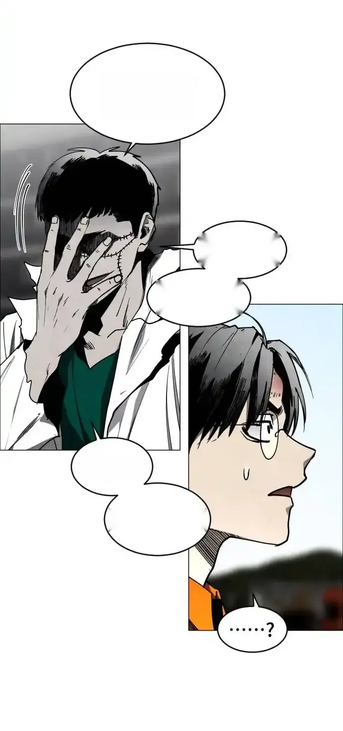 Read Fog Land PT-BR Manga Online