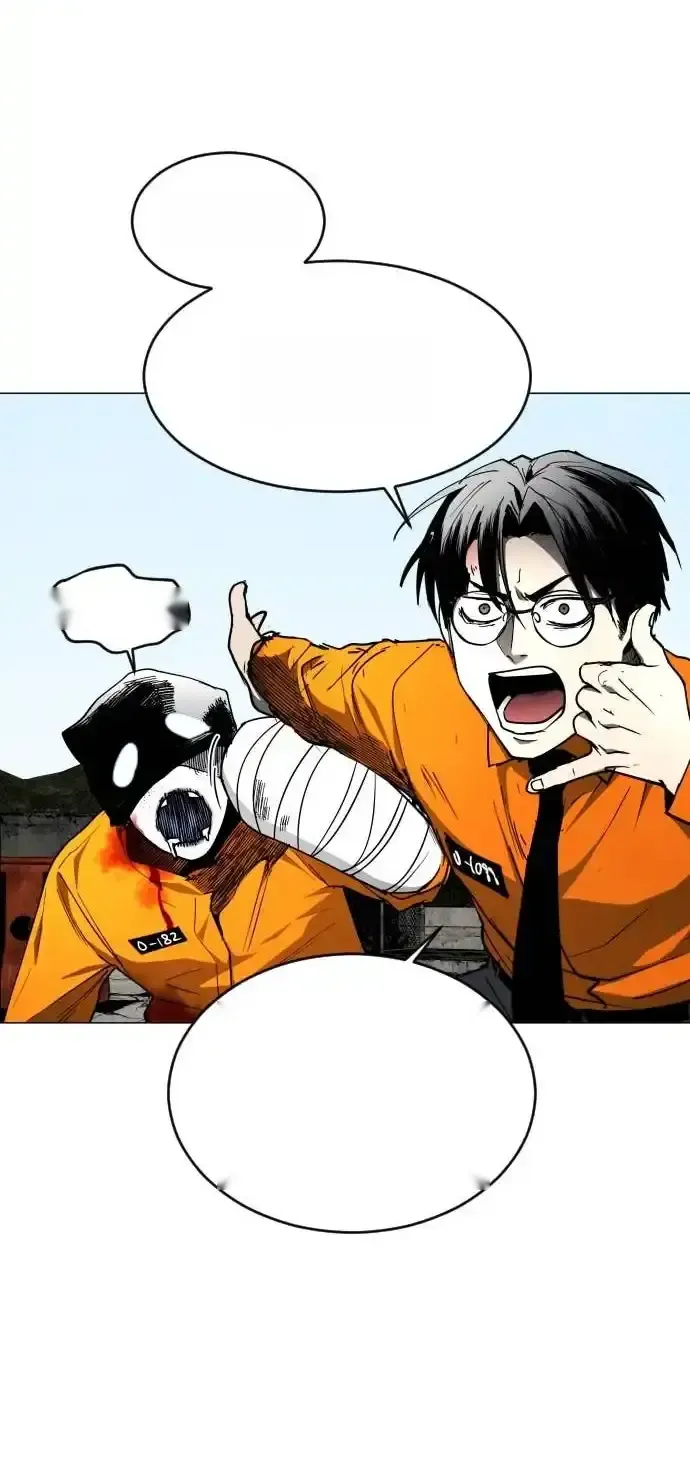 Read Fog Land PT-BR Manga Online