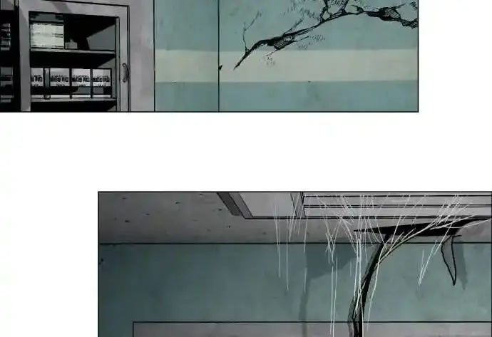 Read Fog Land PT-BR Manga Online