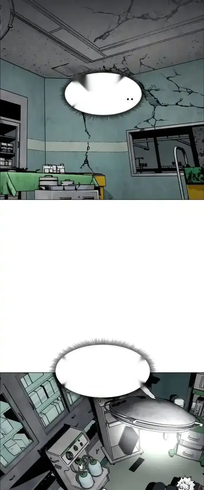 Read Fog Land PT-BR Manga Online