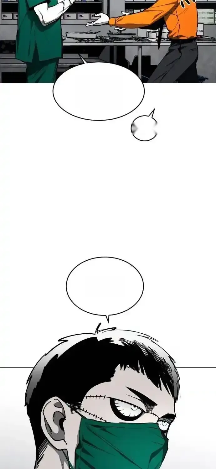 Read Fog Land PT-BR Manga Online
