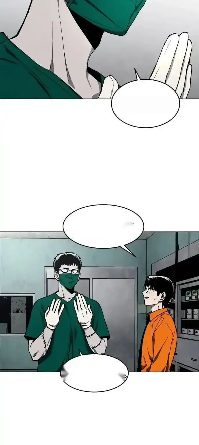 Read Fog Land PT-BR Manga Online