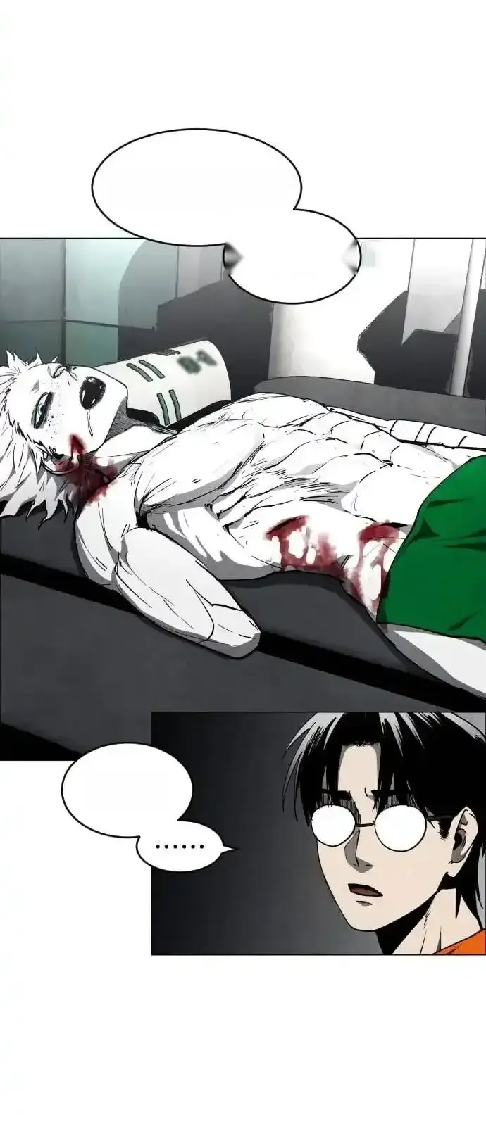 Read Fog Land PT-BR Manga Online
