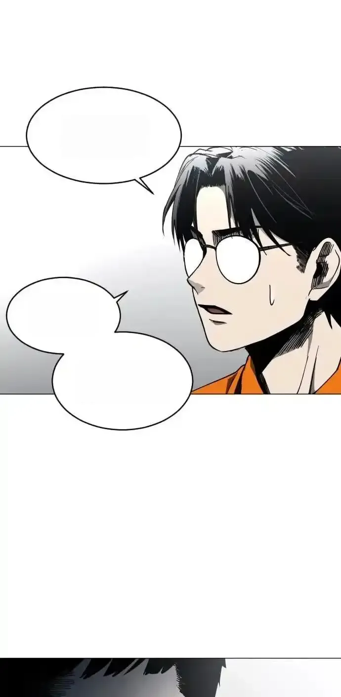 Read Fog Land PT-BR Manga Online