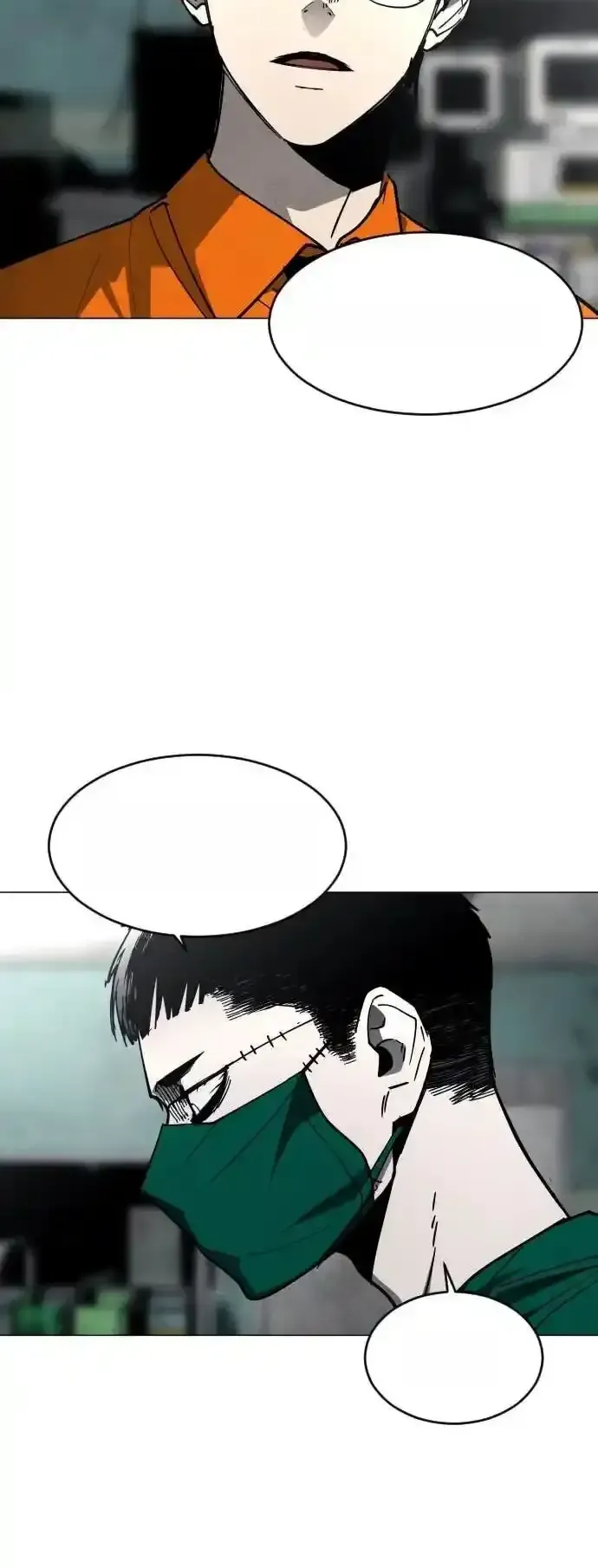 Read Fog Land PT-BR Manga Online
