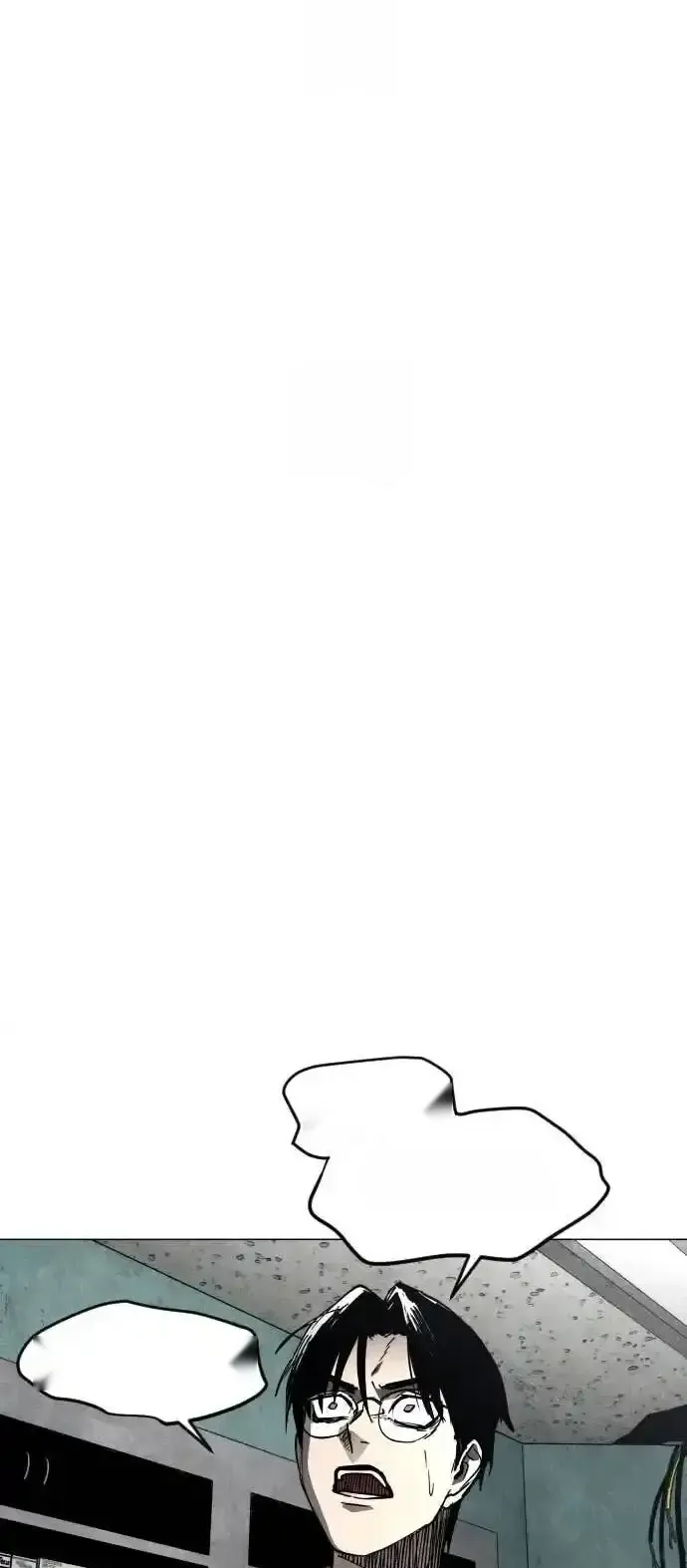Read Fog Land PT-BR Manga Online