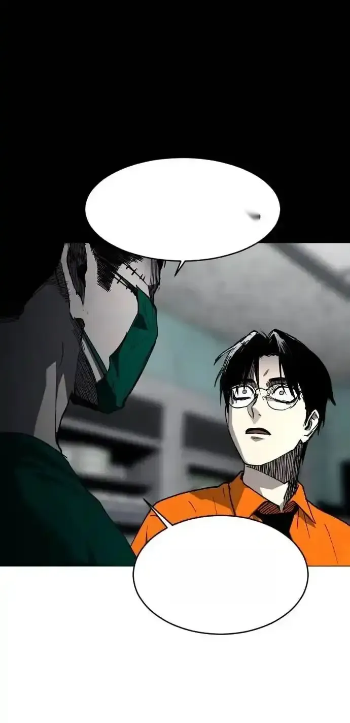 Read Fog Land PT-BR Manga Online
