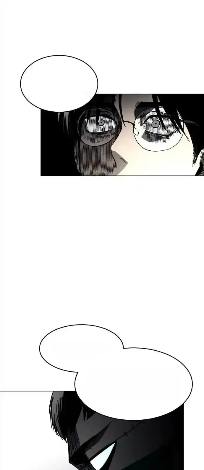 Read Fog Land PT-BR Manga Online