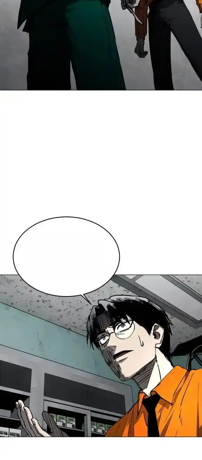 Read Fog Land PT-BR Manga Online