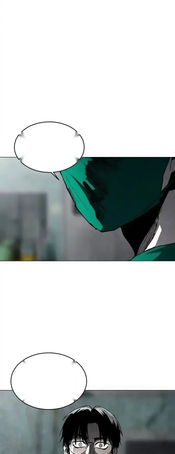 Read Fog Land PT-BR Manga Online