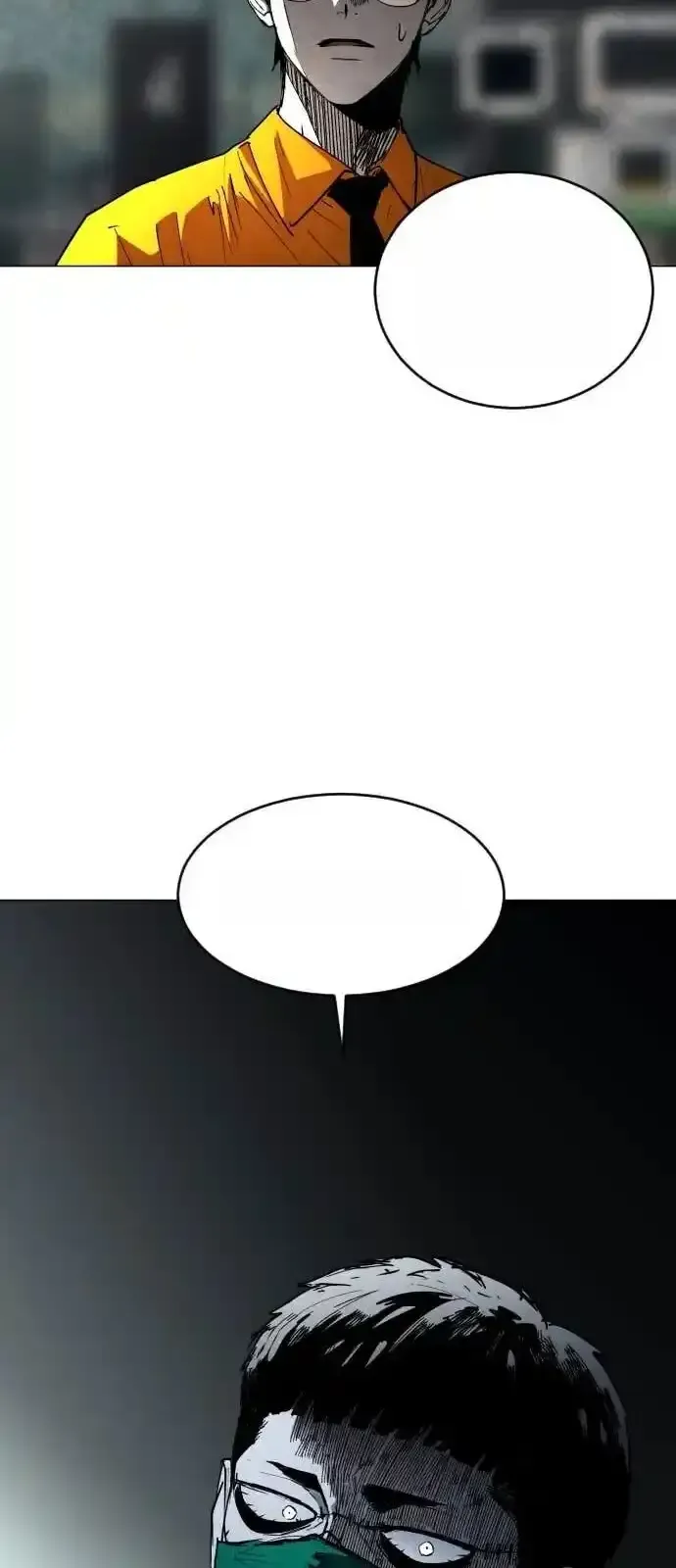 Read Fog Land PT-BR Manga Online