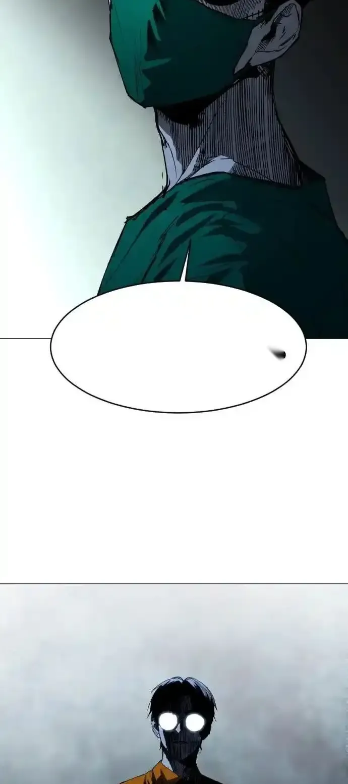 Read Fog Land PT-BR Manga Online