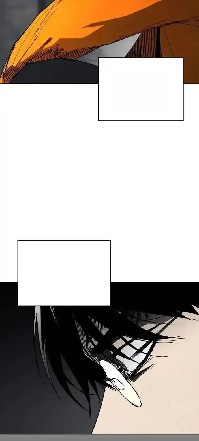 Read Fog Land PT-BR Manga Online