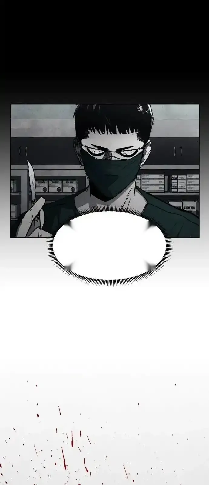 Read Fog Land PT-BR Manga Online