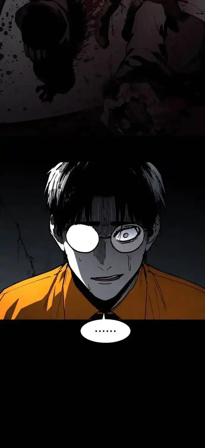 Read Fog Land PT-BR Manga Online