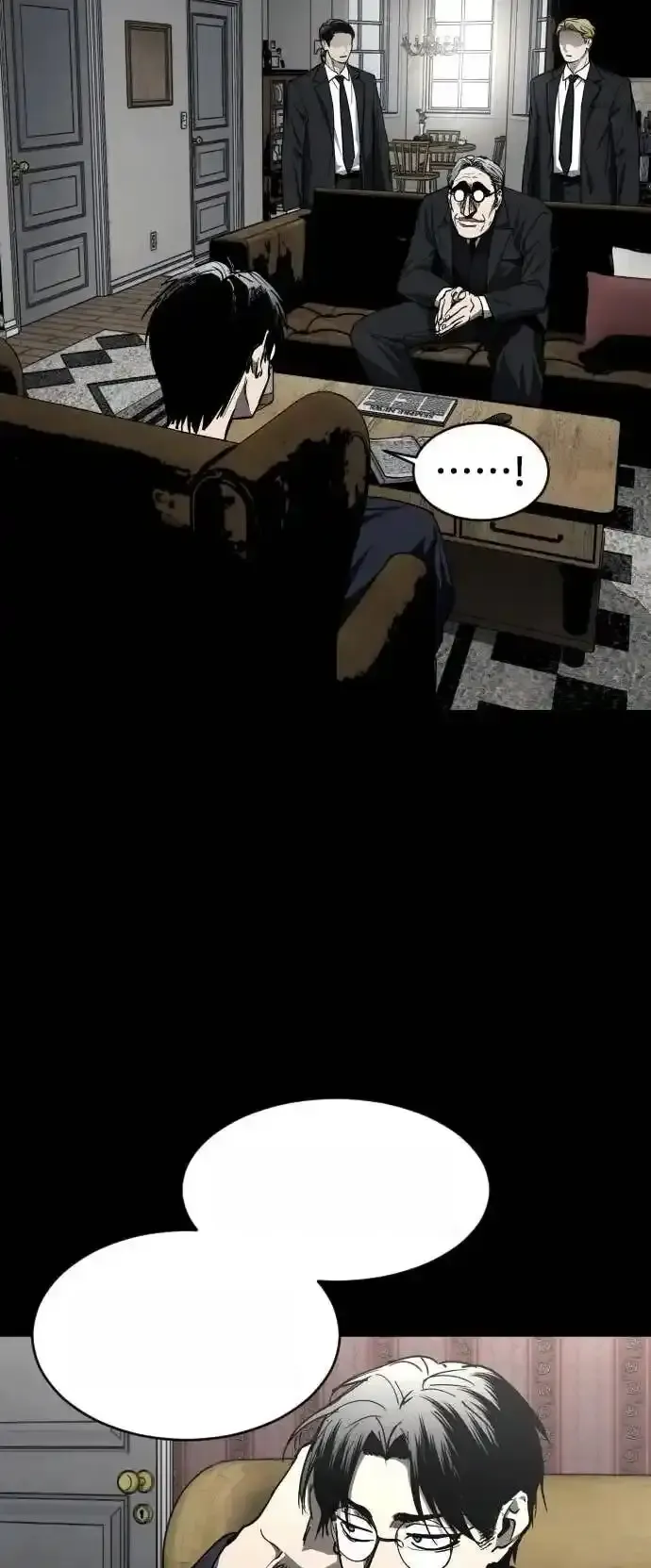 Read Fog Land PT-BR Manga Online