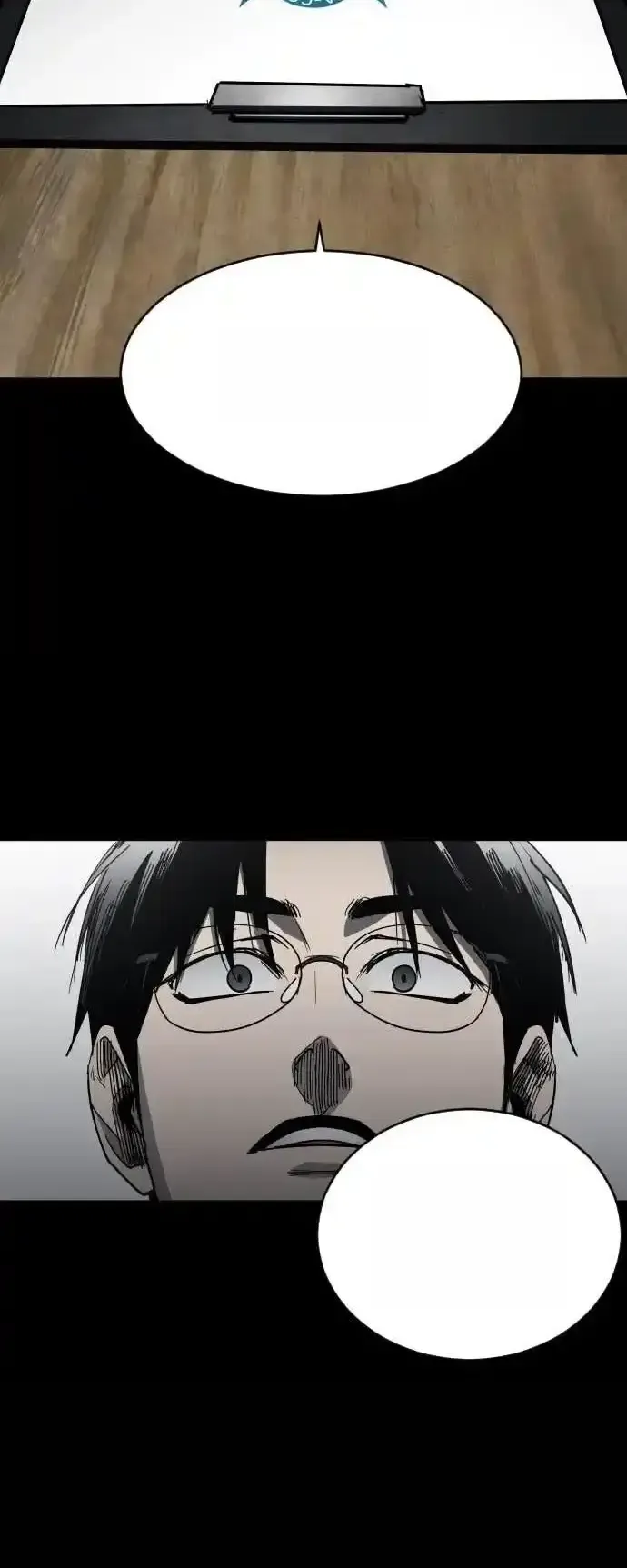 Read Fog Land PT-BR Manga Online