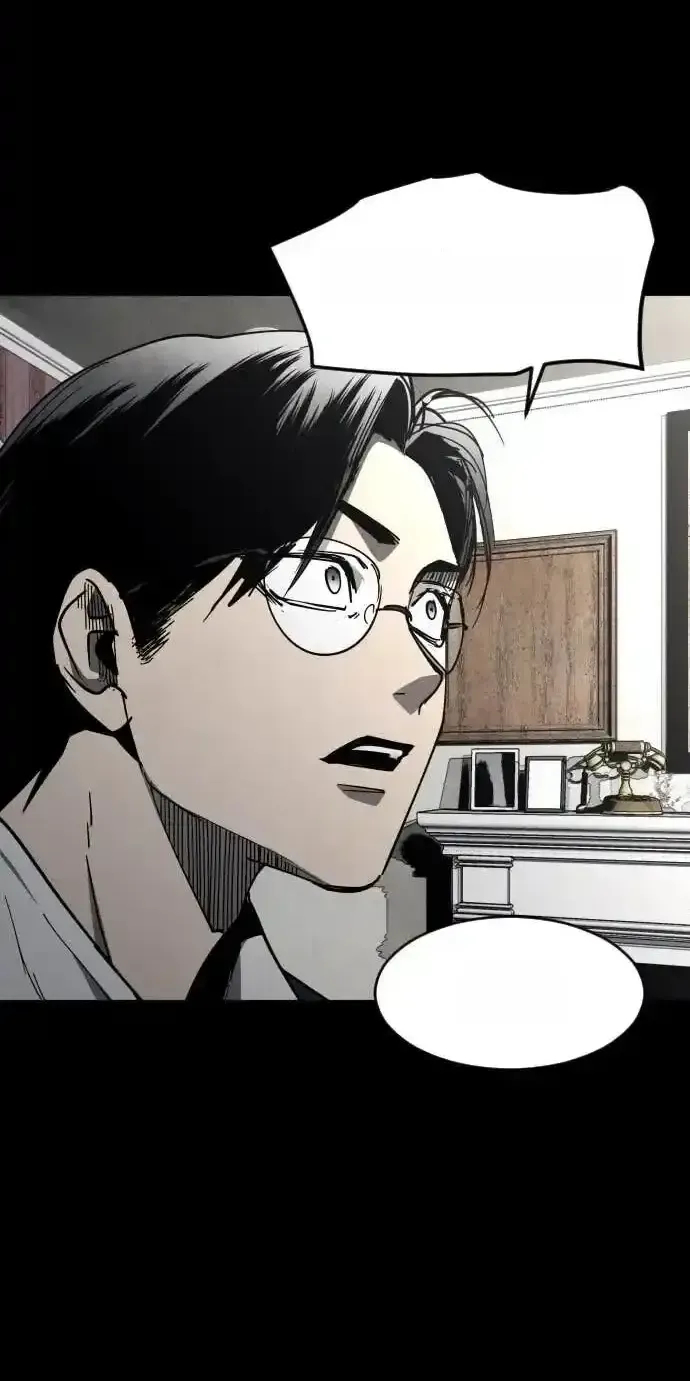 Read Fog Land PT-BR Manga Online