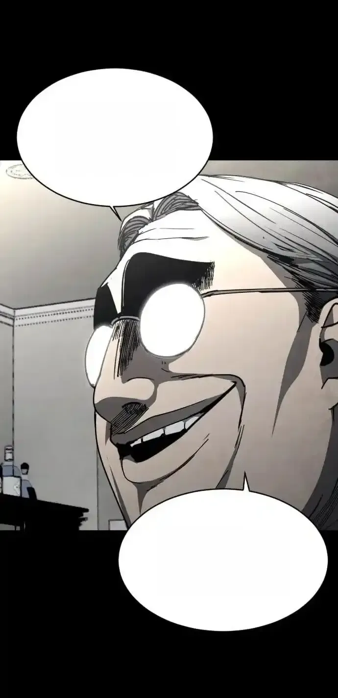 Read Fog Land PT-BR Manga Online