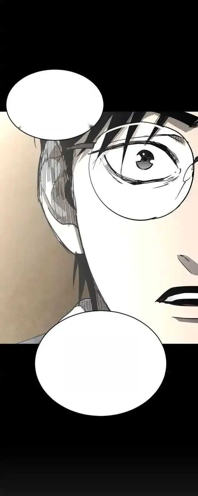 Read Fog Land PT-BR Manga Online