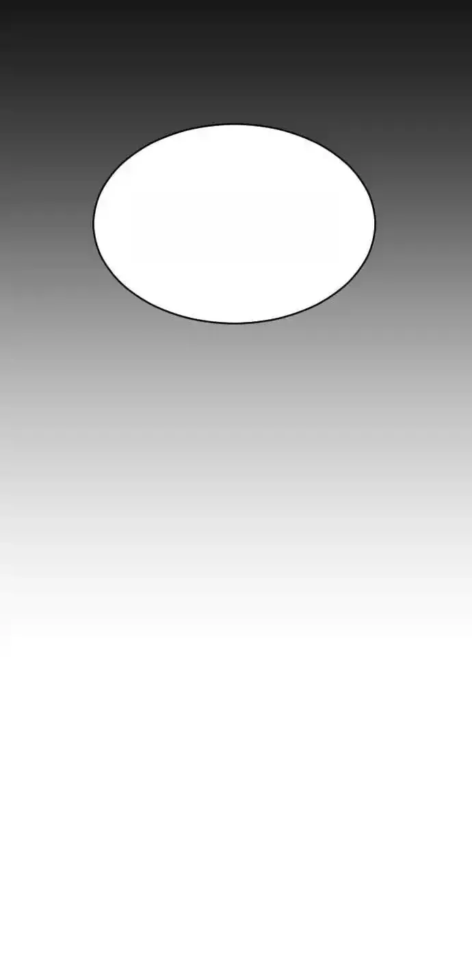 Read Fog Land PT-BR Manga Online