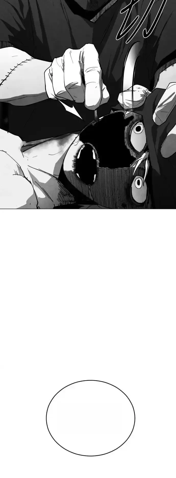 Read Fog Land PT-BR Manga Online