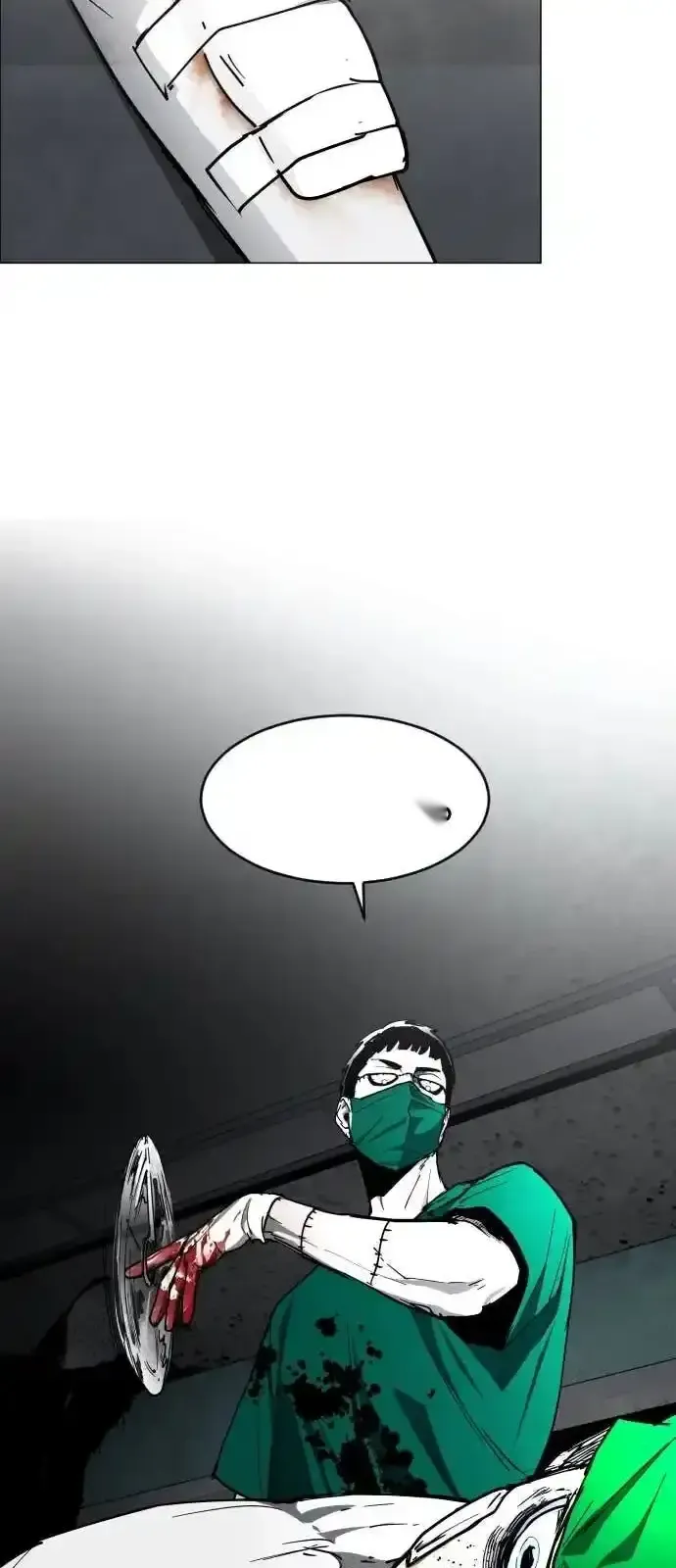 Read Fog Land PT-BR Manga Online